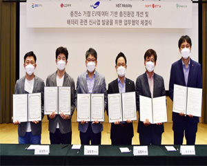 EV 생태계 파트너, 빅데이터 활용한 전기차 배터리 특화 서비스 개발 나서